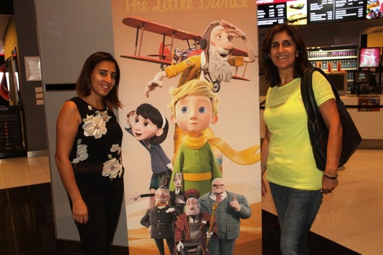 Red Carpet Premiere Le Petit Prince